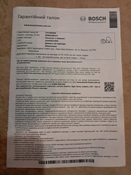 Пылесос для сухой уборки Bosch BGBS2BU1T