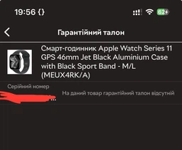 Смарт-годинник Apple Watch Series 11 GPS 46mm Space Grey Aluminium Case with Black Sport Band - S/M (MEV04RK/A) фото від покупців 2