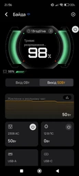 Зарядна станція EcoFlow RIVER 3 Max Plus / 600 Вт / 858 Вт⋅год / LiFePO4 (EFRIVER3MaxPlus-EU-CBOX) фото від покупців 12