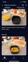 Мультипечь Philips Series 2000 NA229/00 фото от покупателей 18