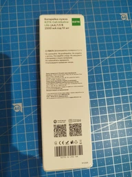 Батарейка щелочная RZTK Cell Alkaline LR6 (AA) 12 шт фото от покупателей 11