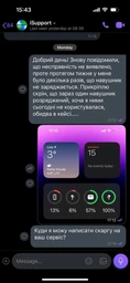 Наушники Apple AirPods Pro with MagSafe Case USB-C (2-ое поколение) (MTJV3TY/A)
