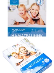 Наматрасник на резинках IDEIA - Аква Стоп Отель водонепроницаемый 120*200