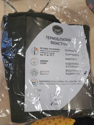 Зимняя женская водолазка гольф однотонный теплый с начесом и манжетами M Хаки