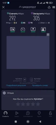Маршрутизатор Mercusys MR30G WiFi5/ AC1200 / 1 Гбіт/с / 2*2MU-MIMO фото від покупців 7