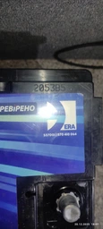 Автомобильный аккумулятор ERA SLI 60Ah (-/+) Euro (540EN) (ERA S56017) фото от покупателей 2