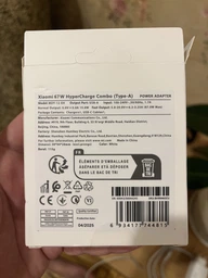 Зарядний пристрій Xiaomi Mi 67W Charging Combo Type-A BHR6035EU фото від покупців 5