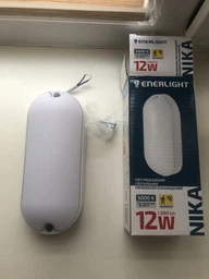 Светильник светодиодный ENERLIGHT NIKA 12Вт 5000К IP65 с датчиком движения