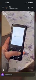 Кнопковий смартфон SERVO F25 PRO на Android із підтримкою 4G!