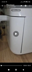 Мультипіч Xiaomi Mi Smart Air Fryer 6.5L MAF10 Black