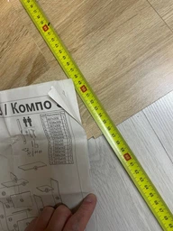 Тумба для взуття Компо-3 2Д Меблі-Сервіс Дуб самоа/Матера(529565824) фото від покупців 1