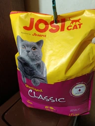 Сухий корм Josera JosiCat Sterilised Classic для стерилізованих кішок 0,65 кг