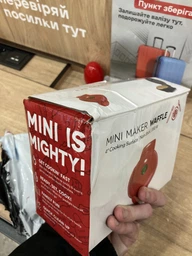 Стильная и портативная, электрическая мини - вафельница Waffle Maker с антипригарным покрытием, красная (SKU-5142)