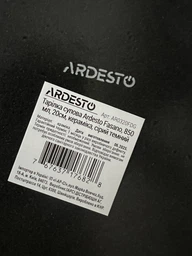 Тарілка супова Ardesto Fasano 850 мл 20 см кераміка сіро-коричнева AR0420GB фото від покупців 1