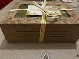 Набір подарунковий ТМ Правильний мед «6 смаків» фото від покупців 3