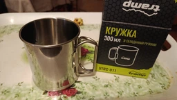 Кружка Tramp со складными ручками 300 мл UTRC-011 металл (UTRC-011) фото от покупателей 1
