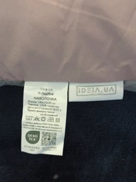 Подушка П-форма IDEIA 140х75х20 см U-shape для беременных, реабилитации и повседневного комфорта С наволочкой на молнии Антиалергенная Серая (4820227285990) фото от покупателей 7