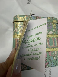 Чай зелений розсипний Basilur Зелений 100 г (4792252100183)