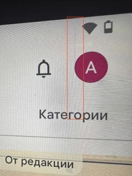Планшет Pixus Folio LTE 6/128GB Grafite