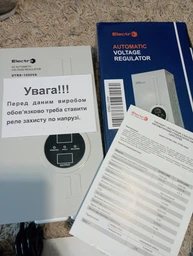 Стабилизатор напряжения ElectrO DTRS-1000, 1кВА, навесной (DTRS1) фото от покупателей 4