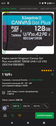 Видеорегистратор Aspiring Expert 10 CPL Wifi 4k (EX104KW1) фото от покупателей 2