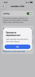 Беспроводной адаптер для Apple CarPlay та Android Auto беспроводной карплей фото от покупателей 7