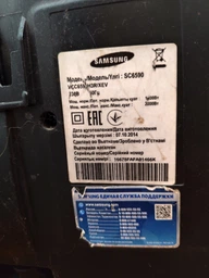 Шланг для пылесоса SAMSUNG DJ97-00268E (DJ97-01068P, DJ97-01942A) фото от покупателей 1