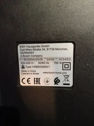 Фильтр для пылесоса Bosch 12025213, BGC05A220A, 148*23 мм, Whicepart фото от покупателей 1