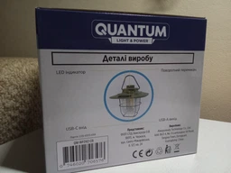 Фонарь кемпинговый Quantum QM-WF242 Retro WH 4W LED Filament Type-C Power Bank (0746020706576) фото от покупателей 2