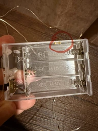 Гирлянда нить Decorative Light Led 50 5 м с батарейками Холодный белый (2000992414913)