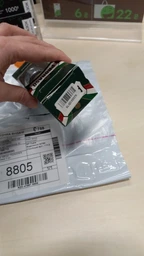Помазок Для Гоління Proraso З Щетиною Кабана фото від покупців 1
