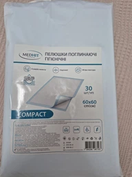 Пеленки впитывающие гигиенические Medhit Compact 60х90 см 30 шт (7640296967187 ) фото от покупателей 1
