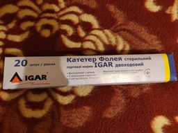 Катетери Фолея Igar двоходовий 16FR № 20 (4820017604314) фото від покупців 1
