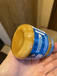 Пюре овощное Gerber Овощной салатик для детей с 6 месяцев 130 г (7613287348258) фото от покупателей 4