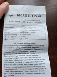 Наушники HyperX Cloud III Black-Red (727A9AA) фото от покупателей 5