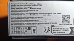 Мобильный телефон Xiaomi Redmi Note 14 8/256GB Mist Purple (1123263) фото от покупателей 3