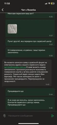 Электростанция BLUETTI Elite 30 V2| 600W 288Wh фото от покупателей 8