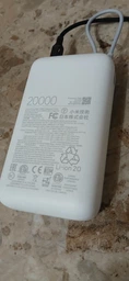 УМБ Xiaomi Power Bank Integrated Cable 20000 mAh 22.5W Light Grey (BHR9738GL) фото від покупців 4