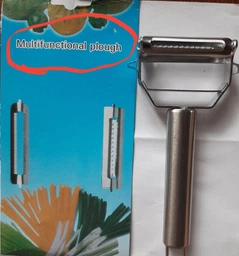 Овочечистка ніж-економка KitchenWare 3в1 на два леза поперечна 18.5 см фото від покупців 2