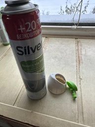 Универсальная защита от воды для всех типов изделий Silver 300 мл shop (8690757002741)