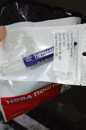 Жидкая термопрокладка SubZero LTP-15 15,8 Вт/(м*К) 30g Терможвачка, Термошпаклевка
