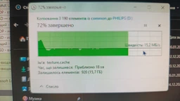 Флешка Двосторонняя Брелок Поворотная 2 в 1 для ПК и телефона PHILIPS 60UT USB 3.2 + Type-C OTG 128 гб Super Speed 150Mb/s Black фото от покупателей 11