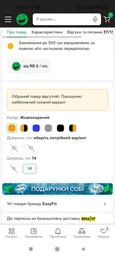 Масажний ролик EasyFit Active-PRO 33 см подвійний валик+ролер-циліндр для МФР та йоги, масажер для спини, ніг, рук, шиї