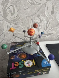 Науковий набір Same Toy Сонячна система Планетарій (2135Ut)