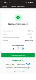Мобільний телефон Apple iPhone 15 Pro 256GB Black Titanium (REF B) Ємність батареї – 85%+ (2BMTV13)