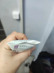 Крем для рук и ногтей Shelly с аллантоином, экстрактом улитки и маслом карите 500 мл (4823109401693) фото от покупателей 2