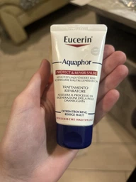 Бальзам Eucerin Aquaphor для відновлення цілісності шкіри 45 мл (4005900577948/4005800019869)