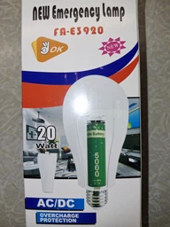 Аккумуляторная цокольная Е27 лампочка LED 2x18650, 20W светодиодная аварийная лампа на батарейках фото от покупателей 5