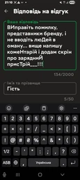 Мобільний телефон Panasonic KX-TU110EXB Black фото від покупців 2