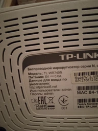 Кабель питания для роутера от павербанка USB DC переходник USB to DC 5.5×2.1 повышающий адаптер 5V–12V шнур для Wi-Fi модема и маршрутизатора конвертер питания бесперебойное питание интернет UPS фото от покупателей 7